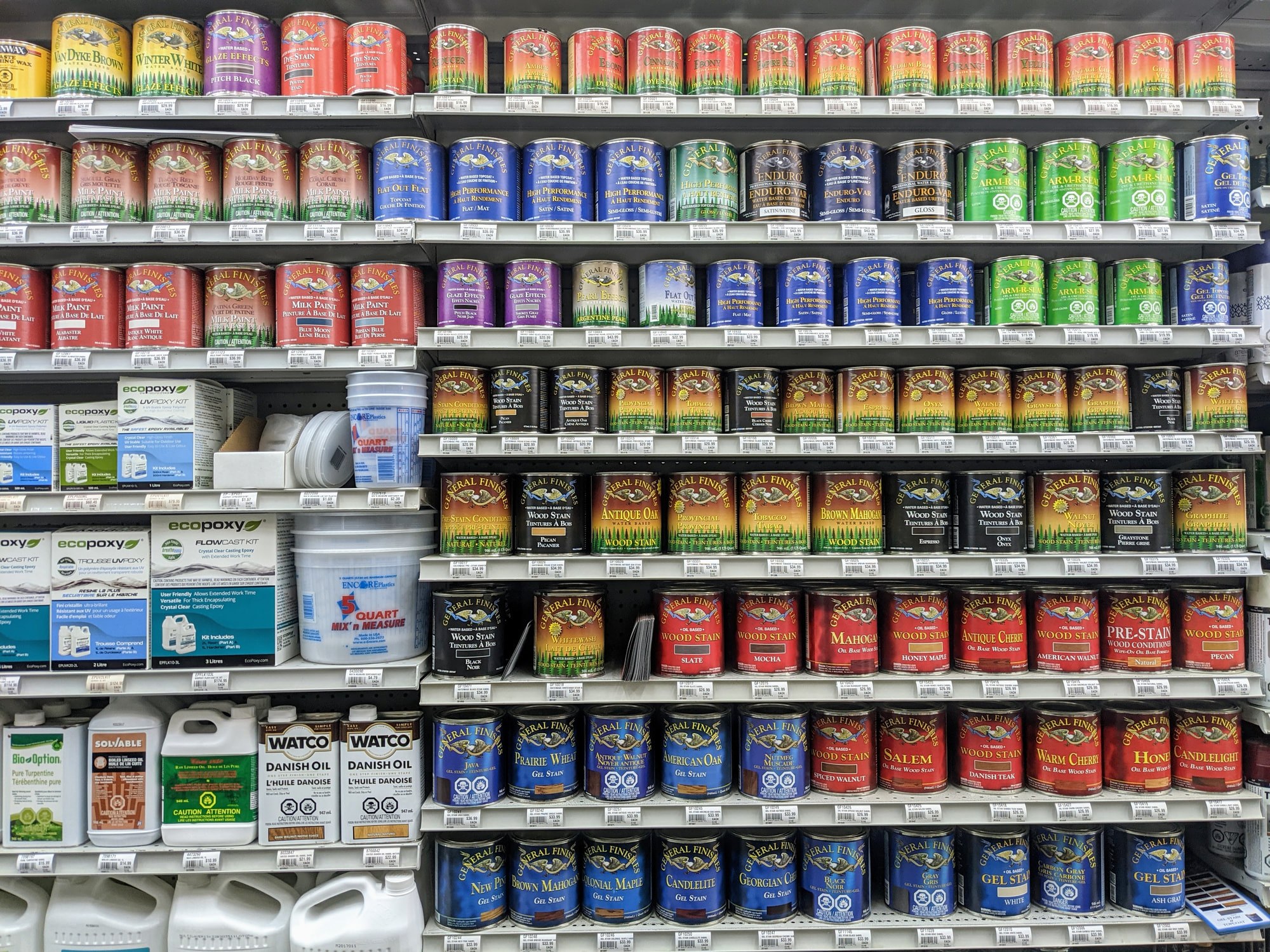 Chimo — illustrative photo (paint cans hardware store)